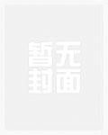 什么邪法?我这是正儿八经的正法 什么邪法?我这是正儿八经的正法